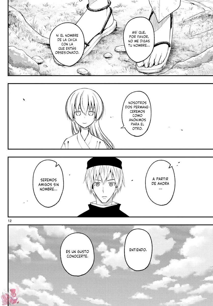 Tonikaku Kawaii Capitulo 200 página 13