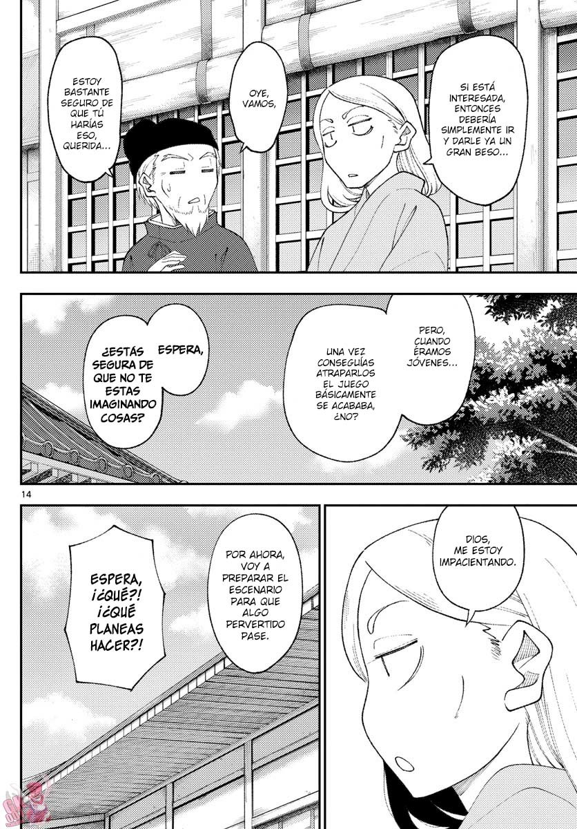 Tonikaku Kawaii Capitulo 200 página 15