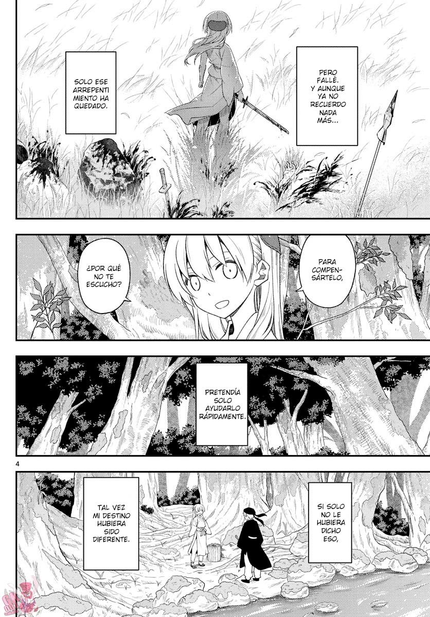 Tonikaku Kawaii Capitulo 200 página 5