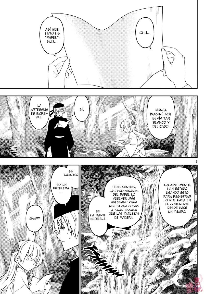Tonikaku Kawaii Capitulo 200 página 6