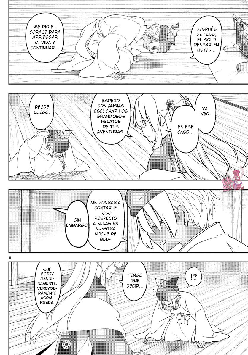 Tonikaku Kawaii Capitulo 201 página 10