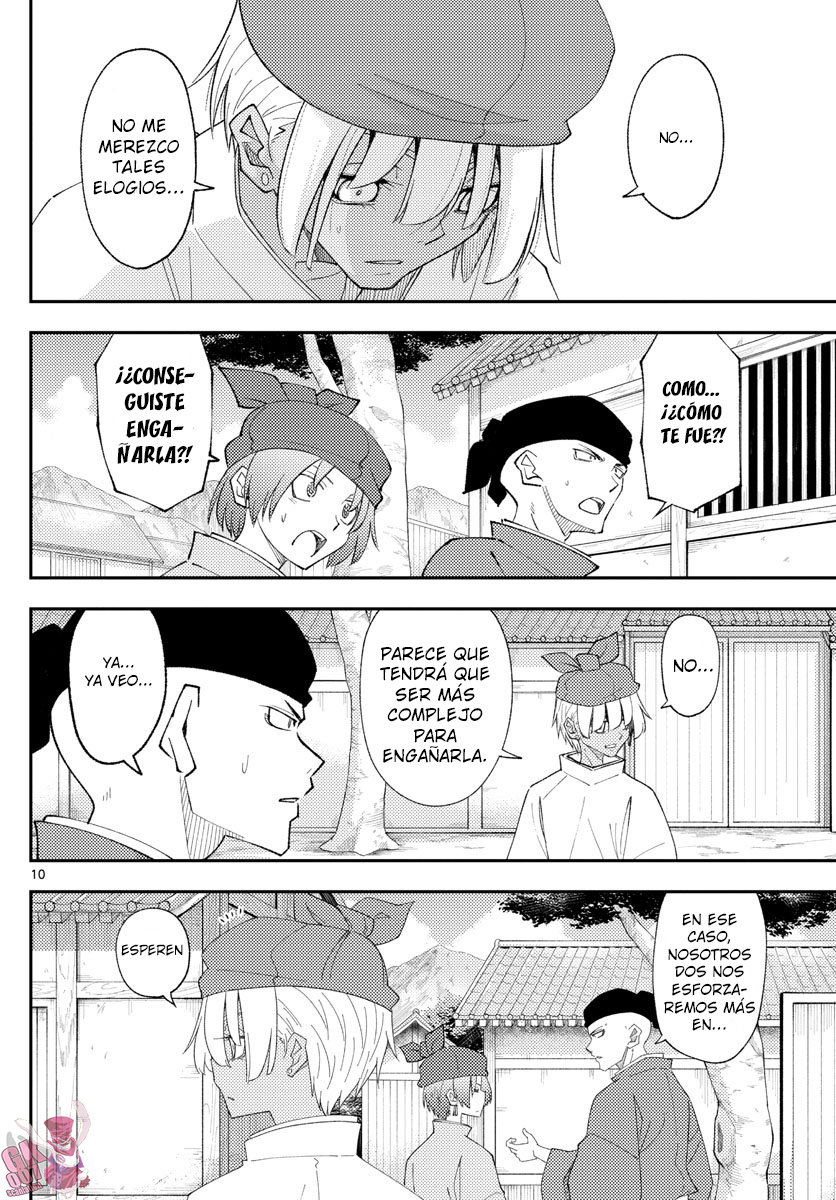 Tonikaku Kawaii Capitulo 201 página 12