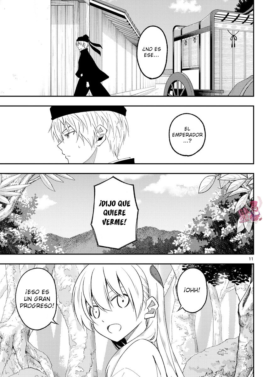 Tonikaku Kawaii Capitulo 201 página 13