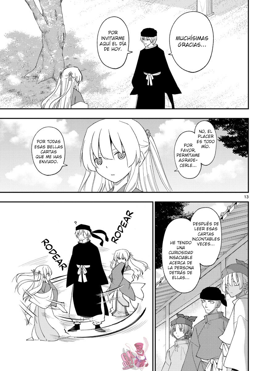 Tonikaku Kawaii Capitulo 201 página 15