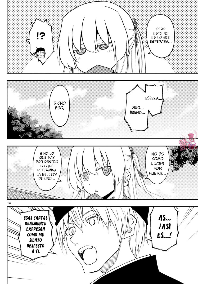 Tonikaku Kawaii Capitulo 201 página 16