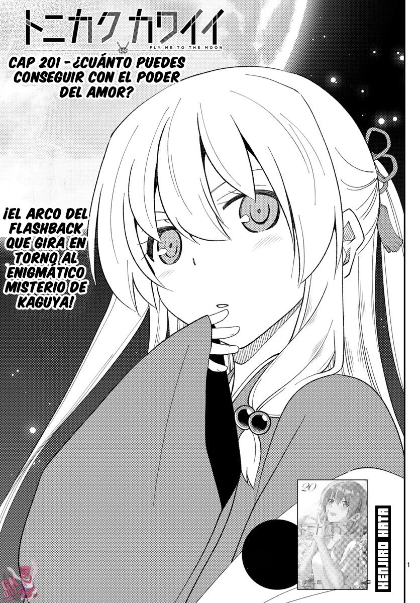 Tonikaku Kawaii Capitulo 201 página 3