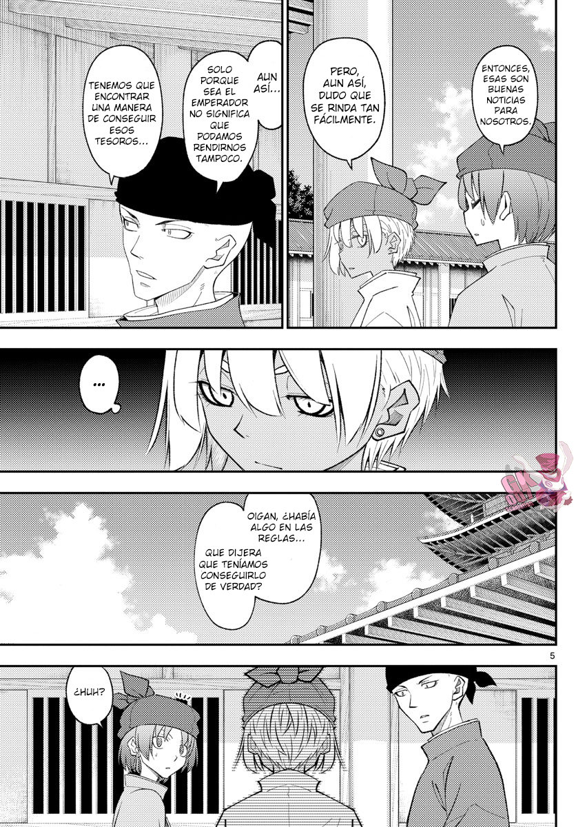 Tonikaku Kawaii Capitulo 201 página 7