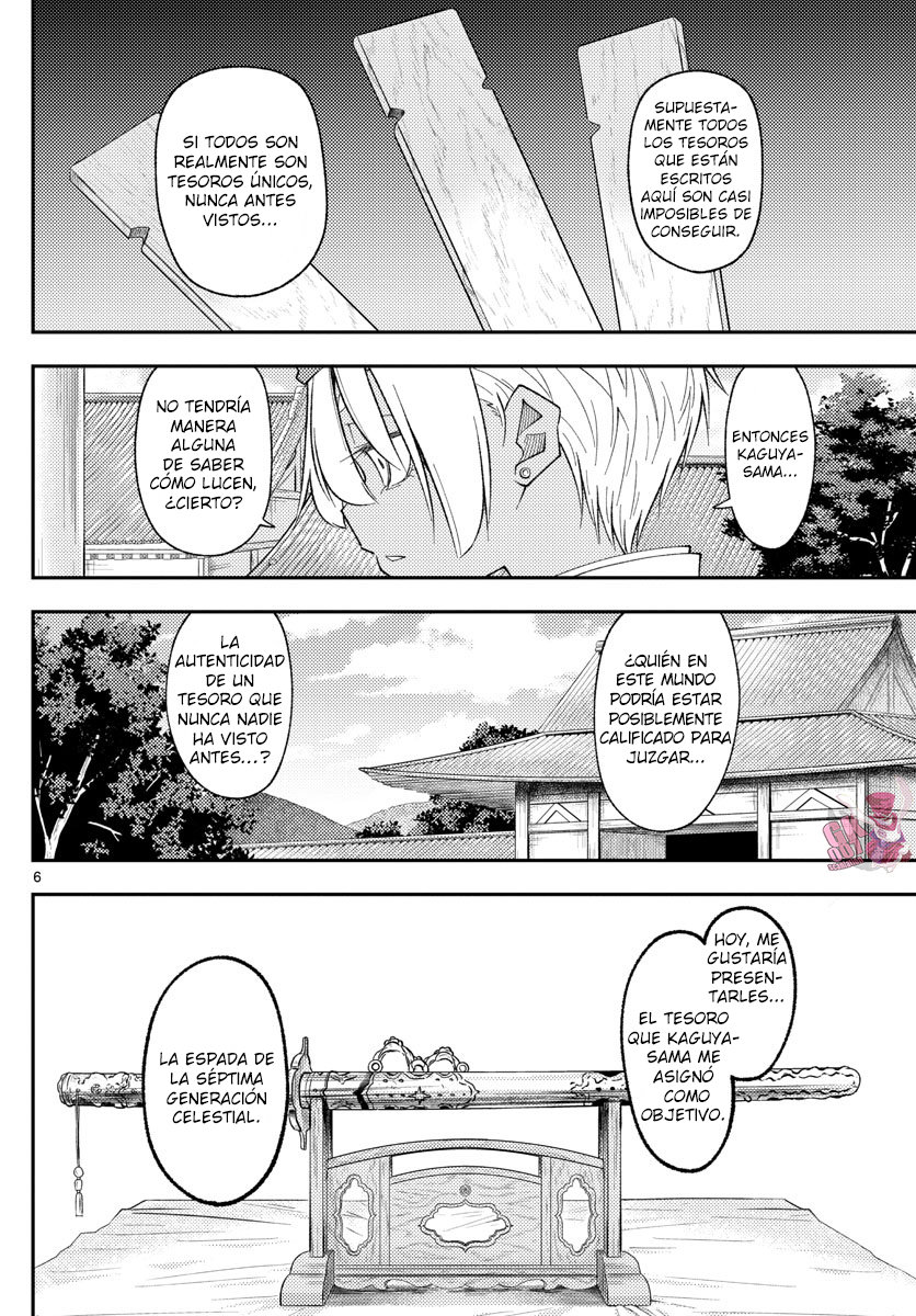Tonikaku Kawaii Capitulo 201 página 8