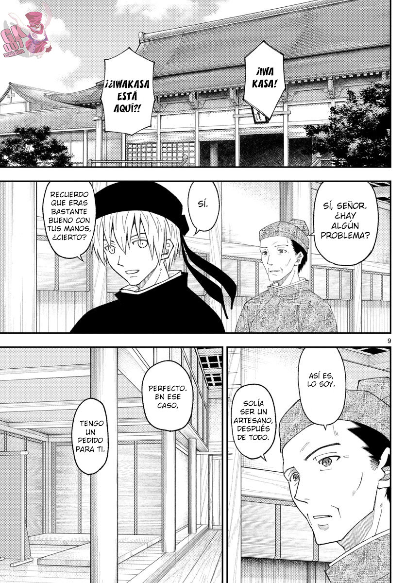 Tonikaku Kawaii Capitulo 202 página 11