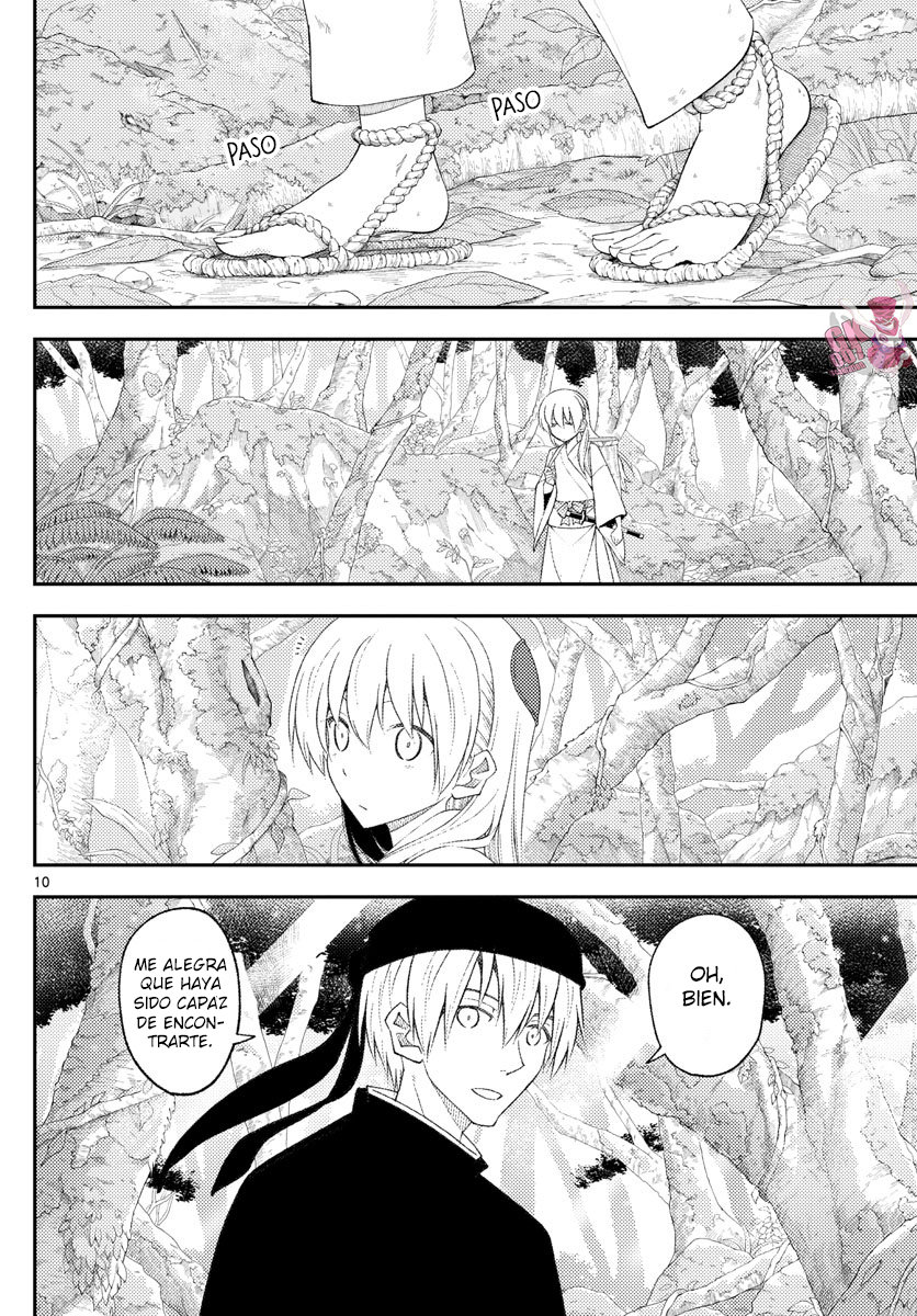 Tonikaku Kawaii Capitulo 202 página 12