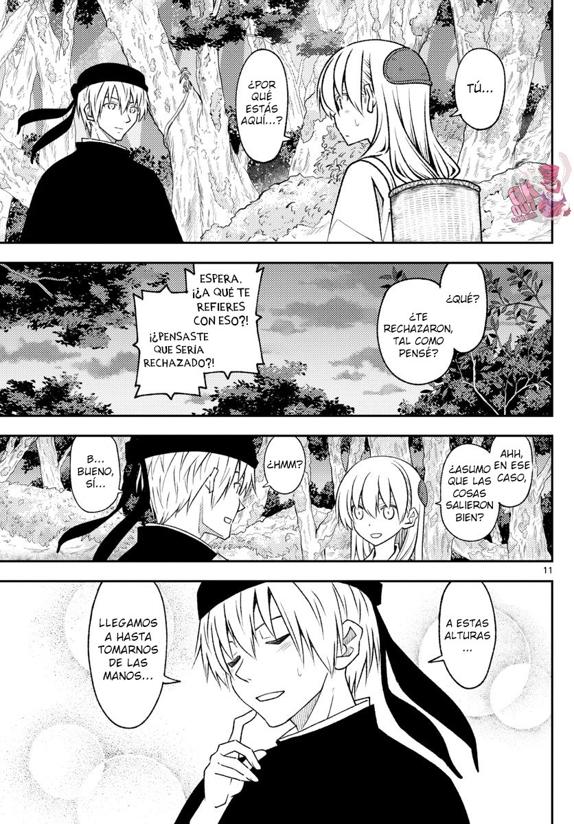 Tonikaku Kawaii Capitulo 202 página 13