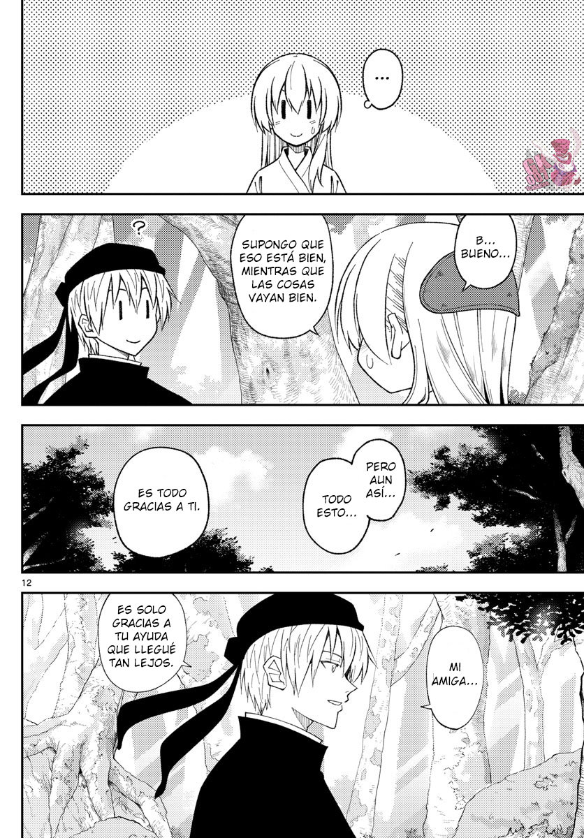 Tonikaku Kawaii Capitulo 202 página 14