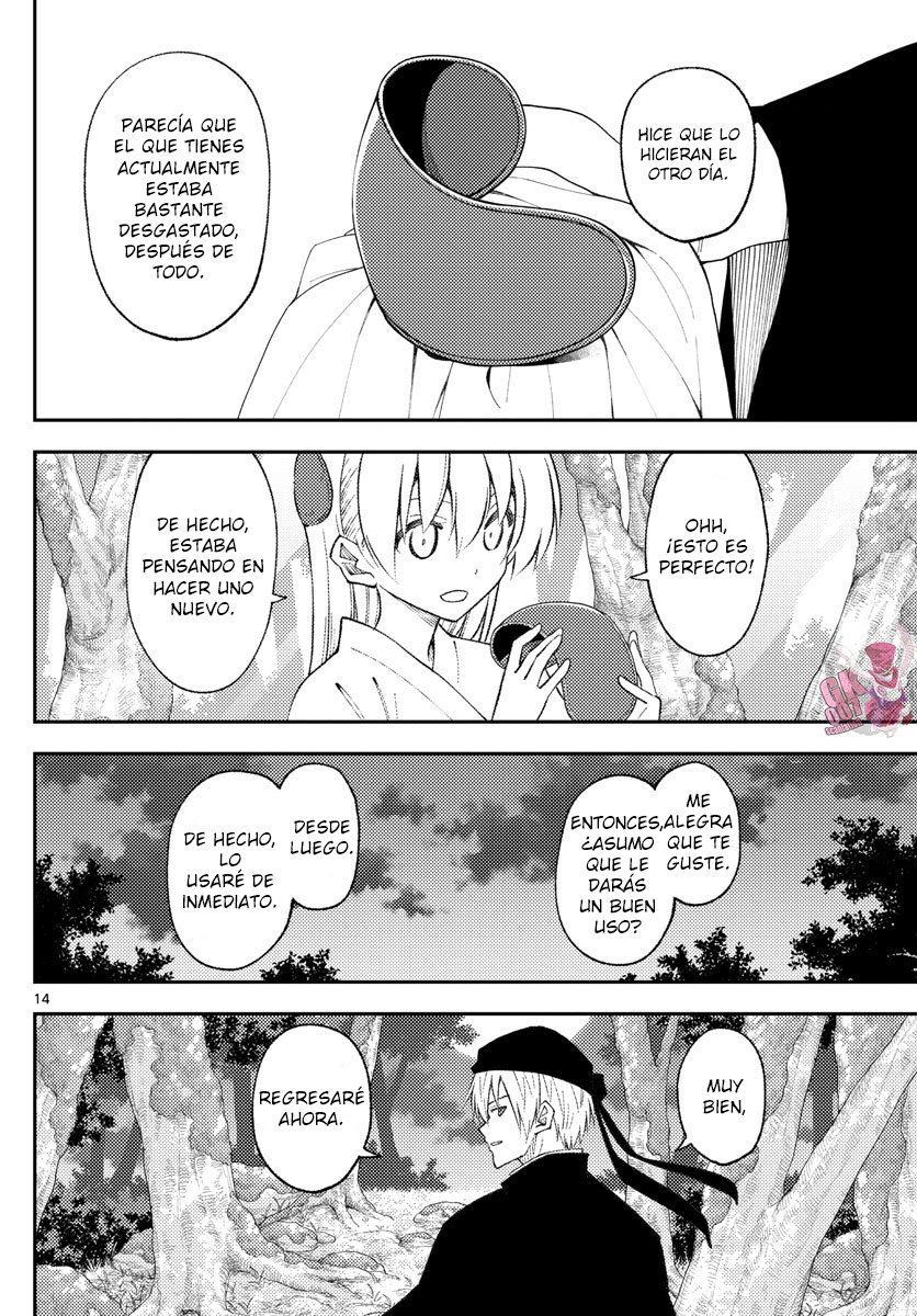 Tonikaku Kawaii Capitulo 202 página 16