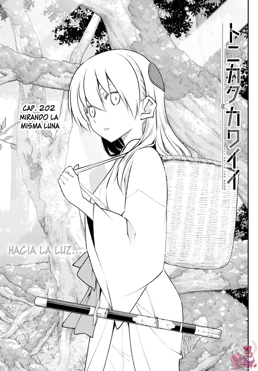 Tonikaku Kawaii Capitulo 202 página 3