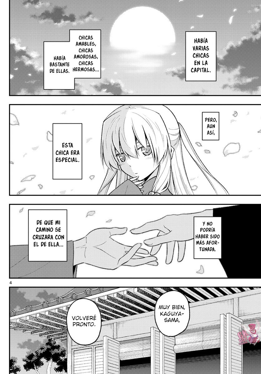 Tonikaku Kawaii Capitulo 202 página 6