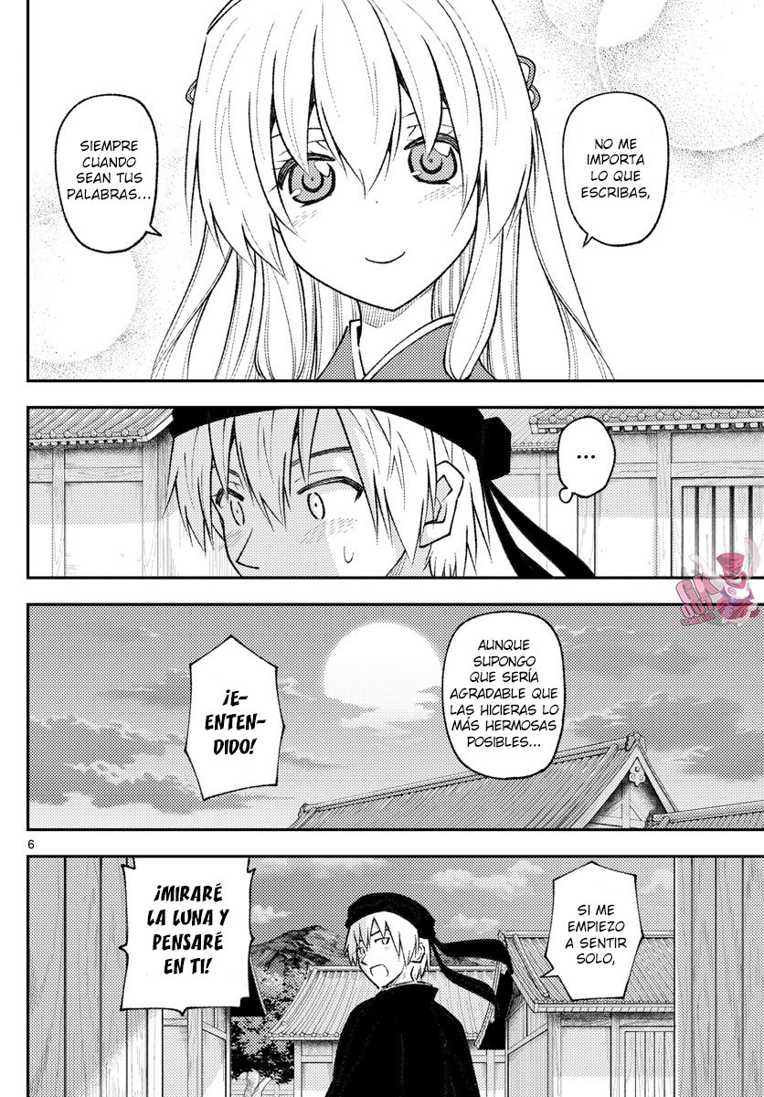 Tonikaku Kawaii Capitulo 202 página 8