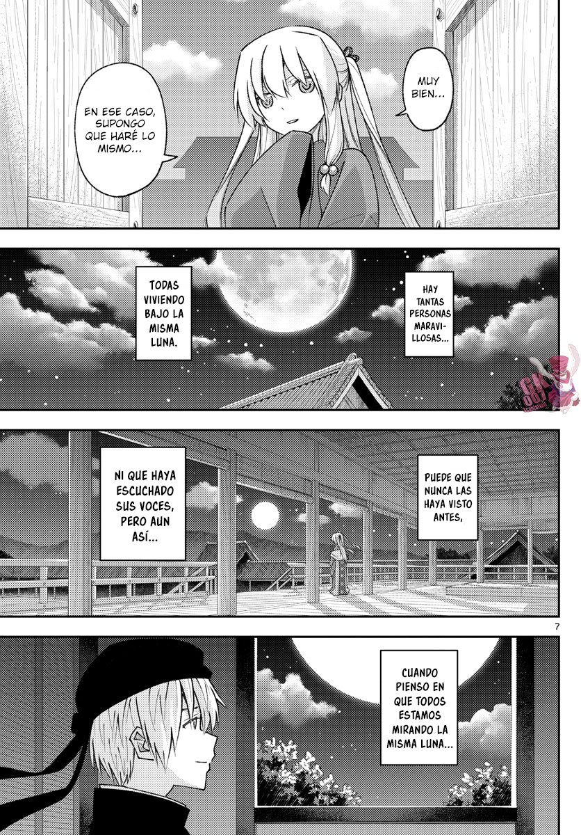 Tonikaku Kawaii Capitulo 202 página 9