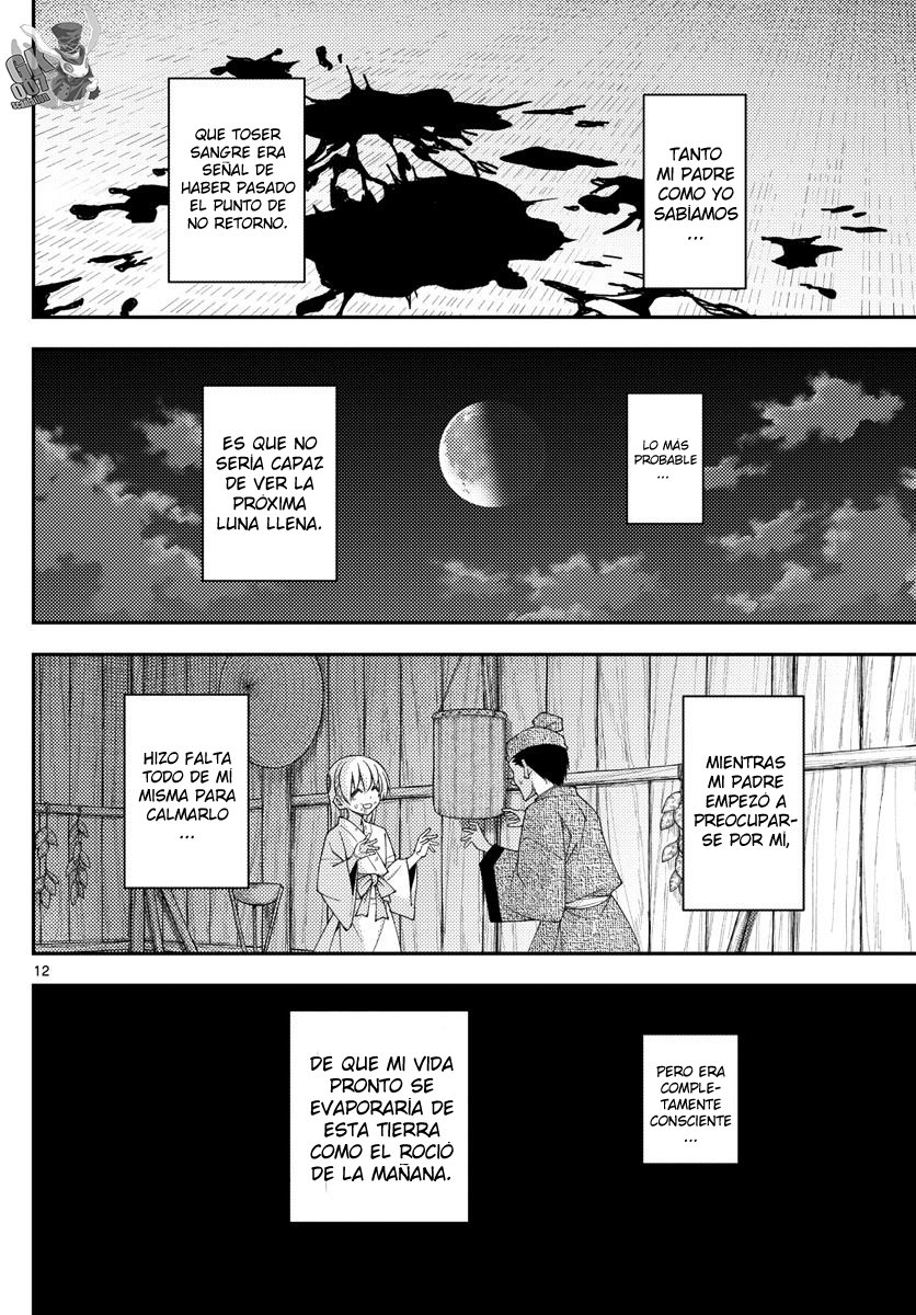 Tonikaku Kawaii Capitulo 203 página 14