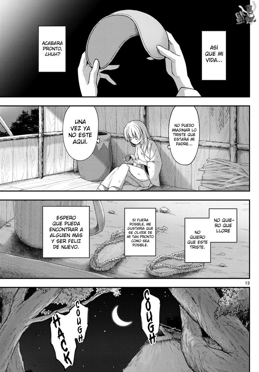 Tonikaku Kawaii Capitulo 203 página 15