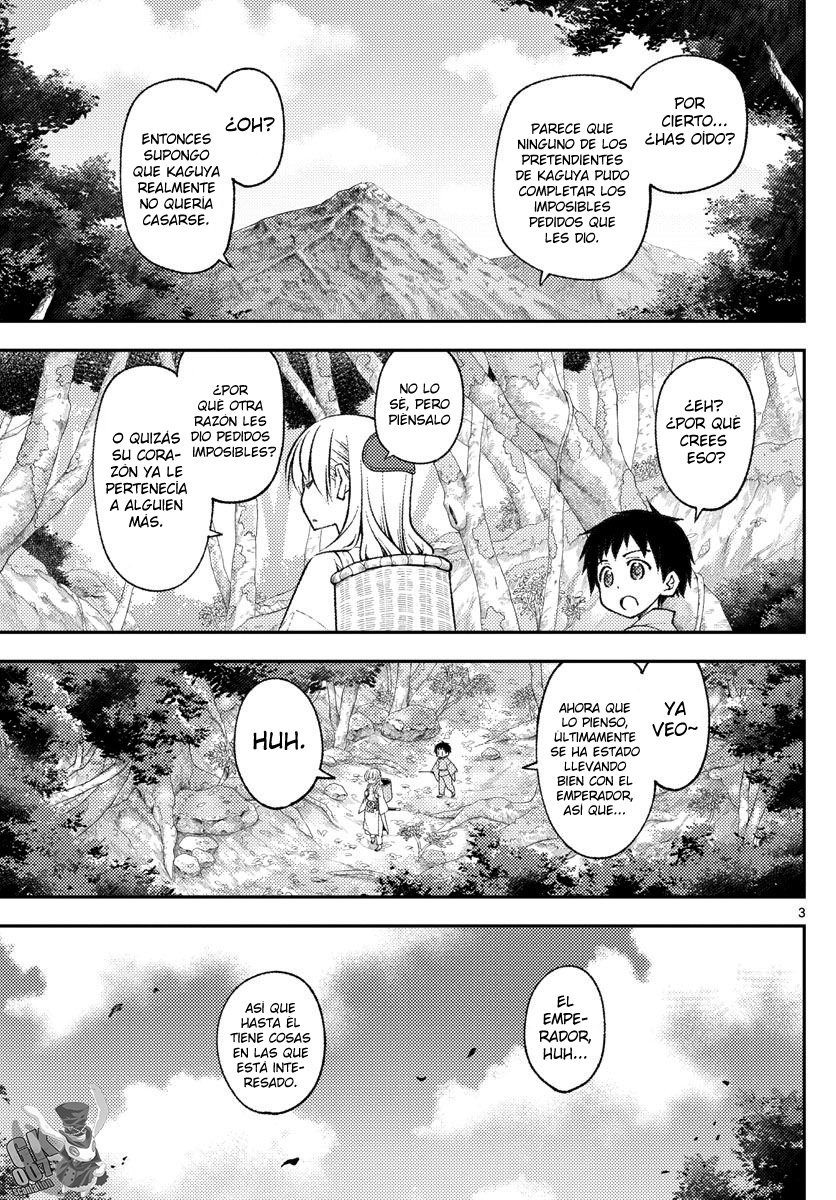 Tonikaku Kawaii Capitulo 203 página 5