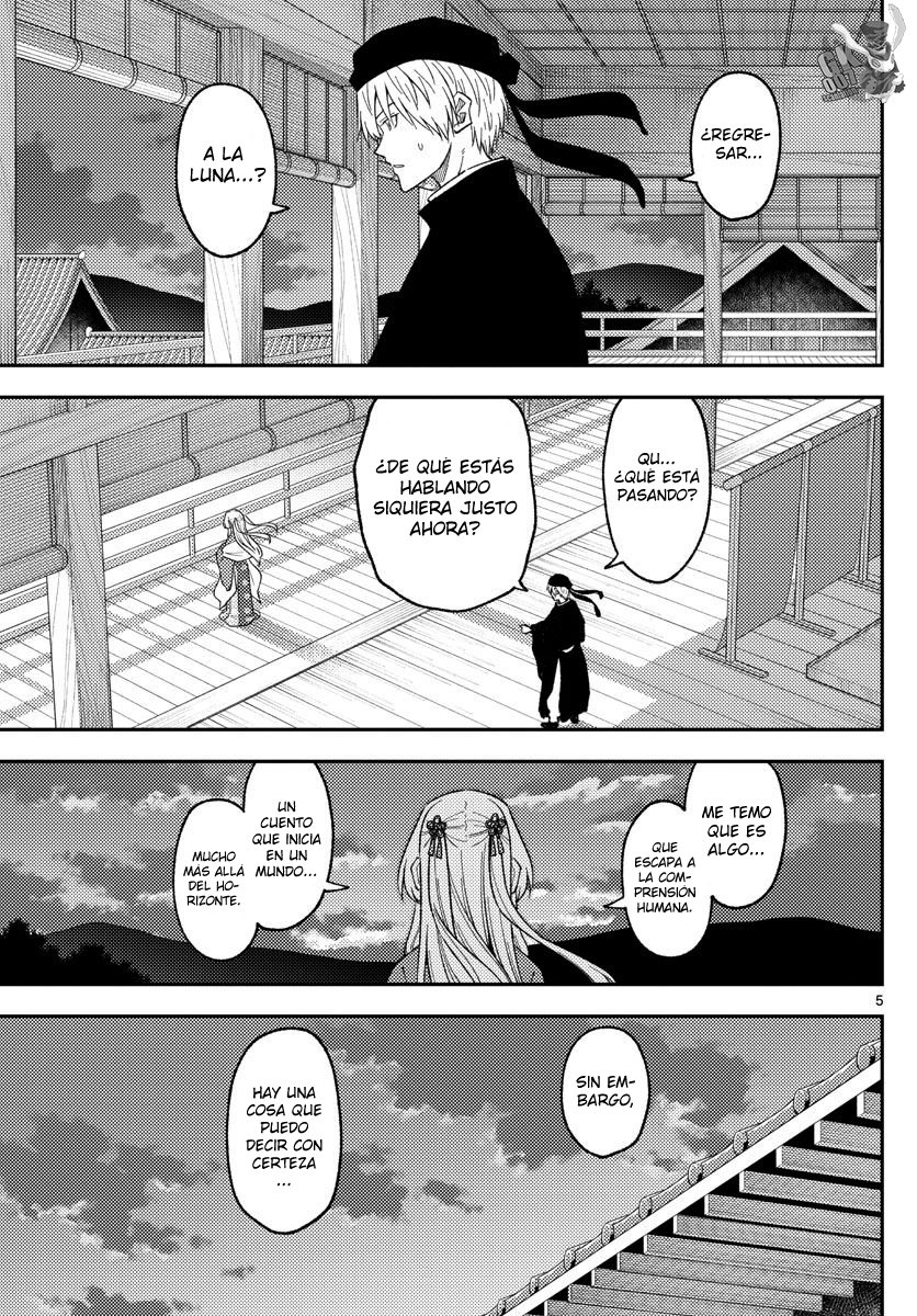 Tonikaku Kawaii Capitulo 203 página 7