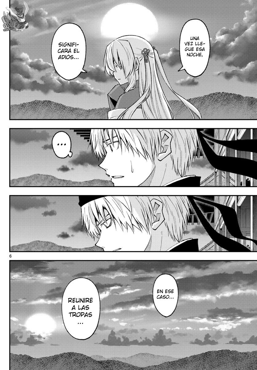 Tonikaku Kawaii Capitulo 203 página 8