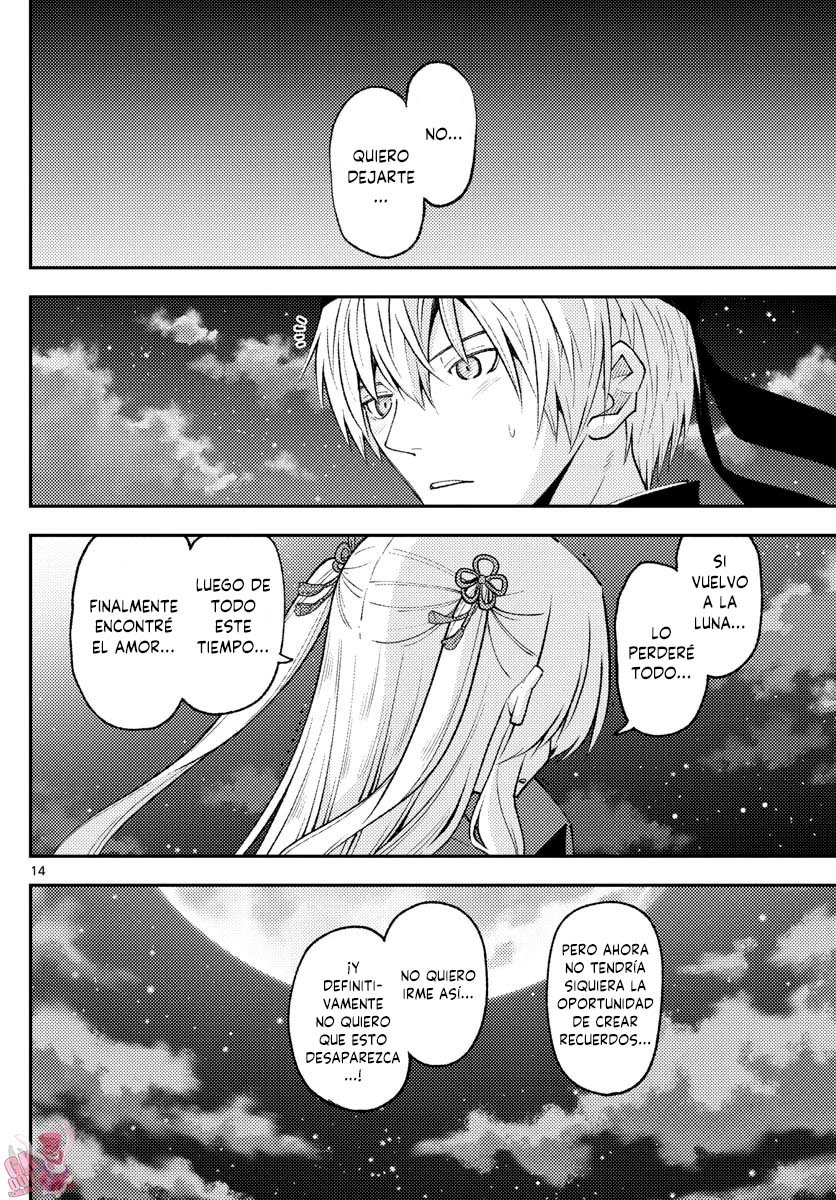 Tonikaku Kawaii Capitulo 204 página 16