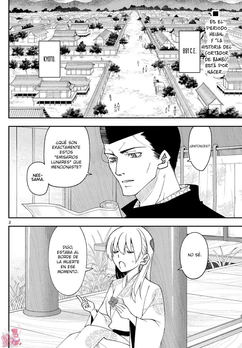 Tonikaku Kawaii Capitulo 204 página 4