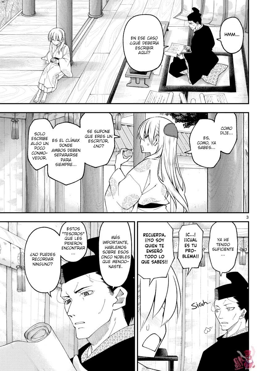 Tonikaku Kawaii Capitulo 204 página 5