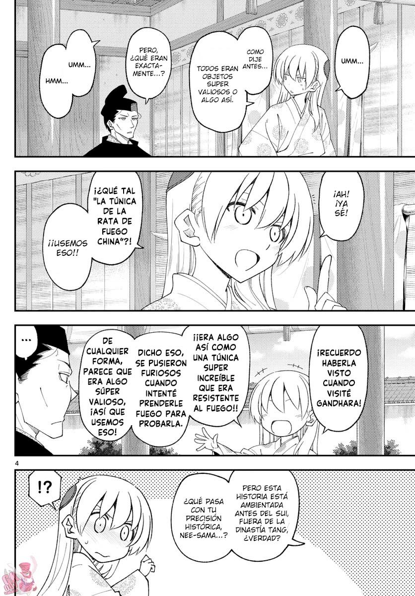 Tonikaku Kawaii Capitulo 204 página 6