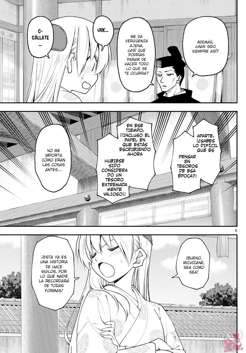 Tonikaku Kawaii Capitulo 204 página 7