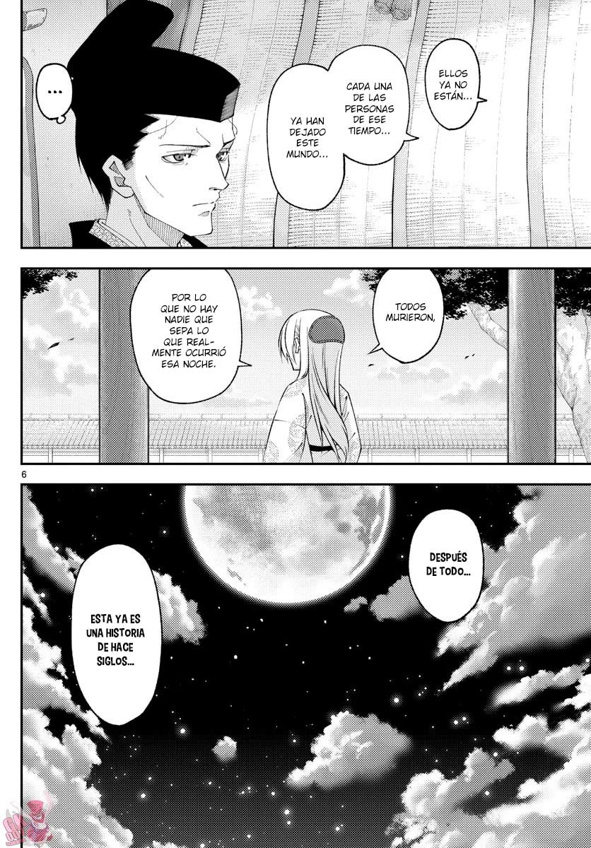 Tonikaku Kawaii Capitulo 204 página 8