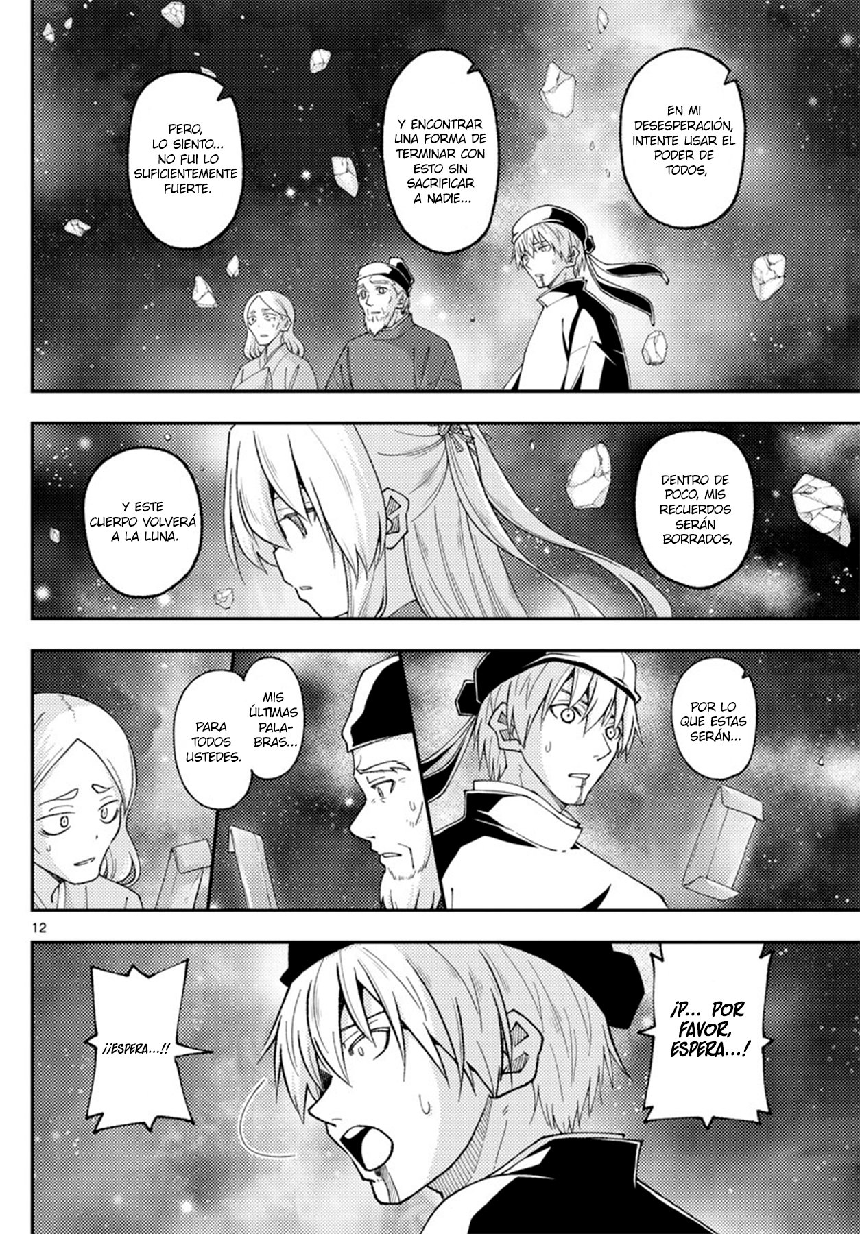 Tonikaku Kawaii Capitulo 205 página 14