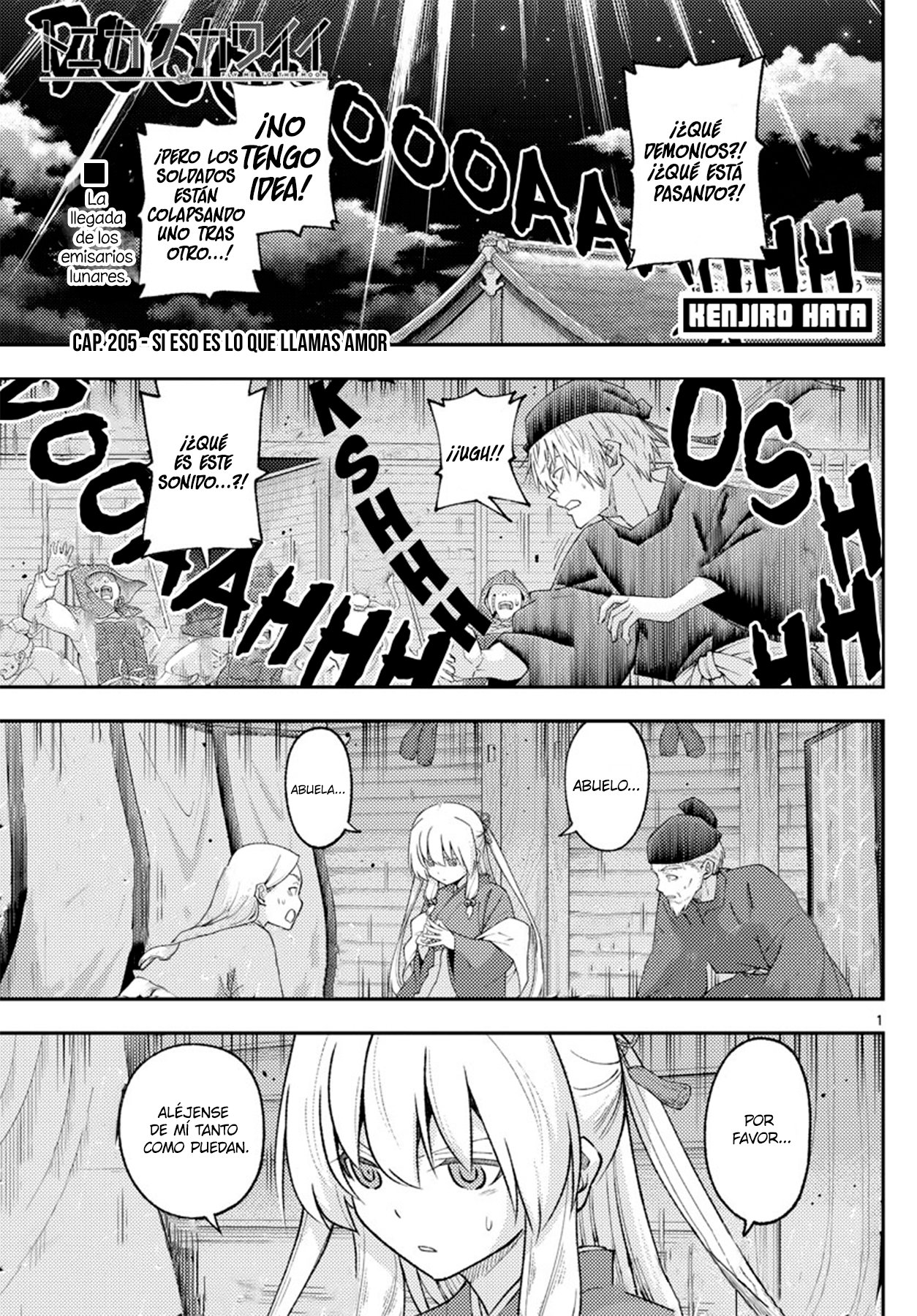 Tonikaku Kawaii Capitulo 205 página 3