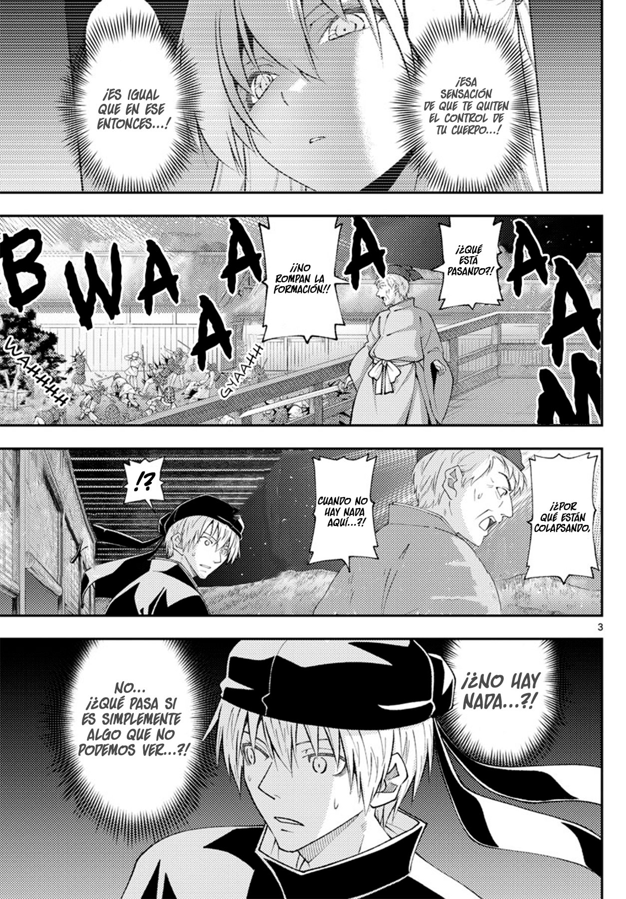 Tonikaku Kawaii Capitulo 205 página 5