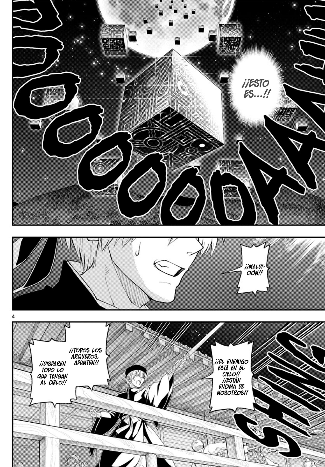 Tonikaku Kawaii Capitulo 205 página 6