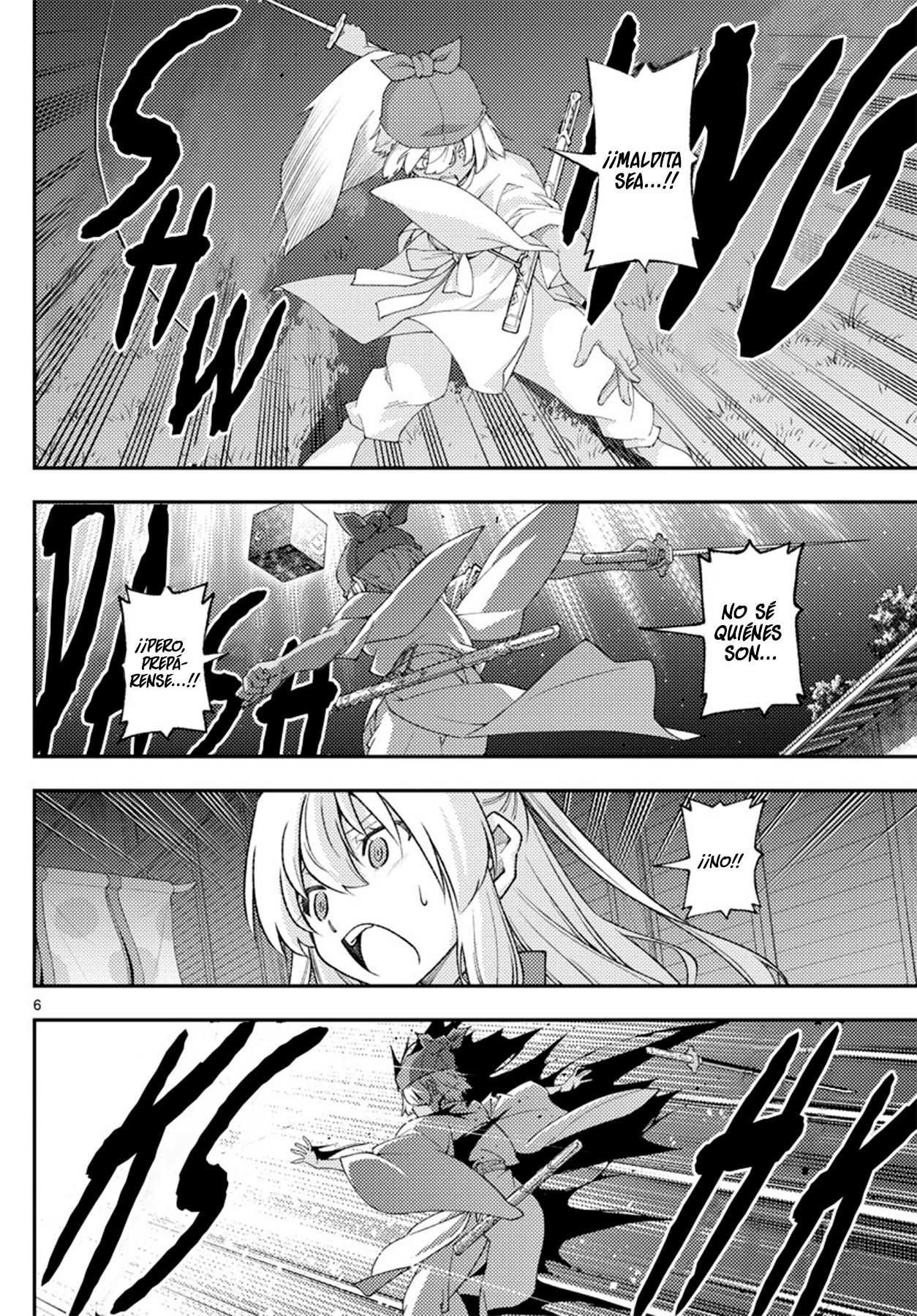 Tonikaku Kawaii Capitulo 205 página 8