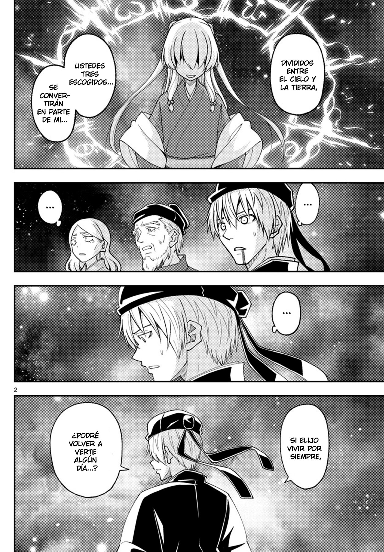 Tonikaku Kawaii Capitulo 206 página 4