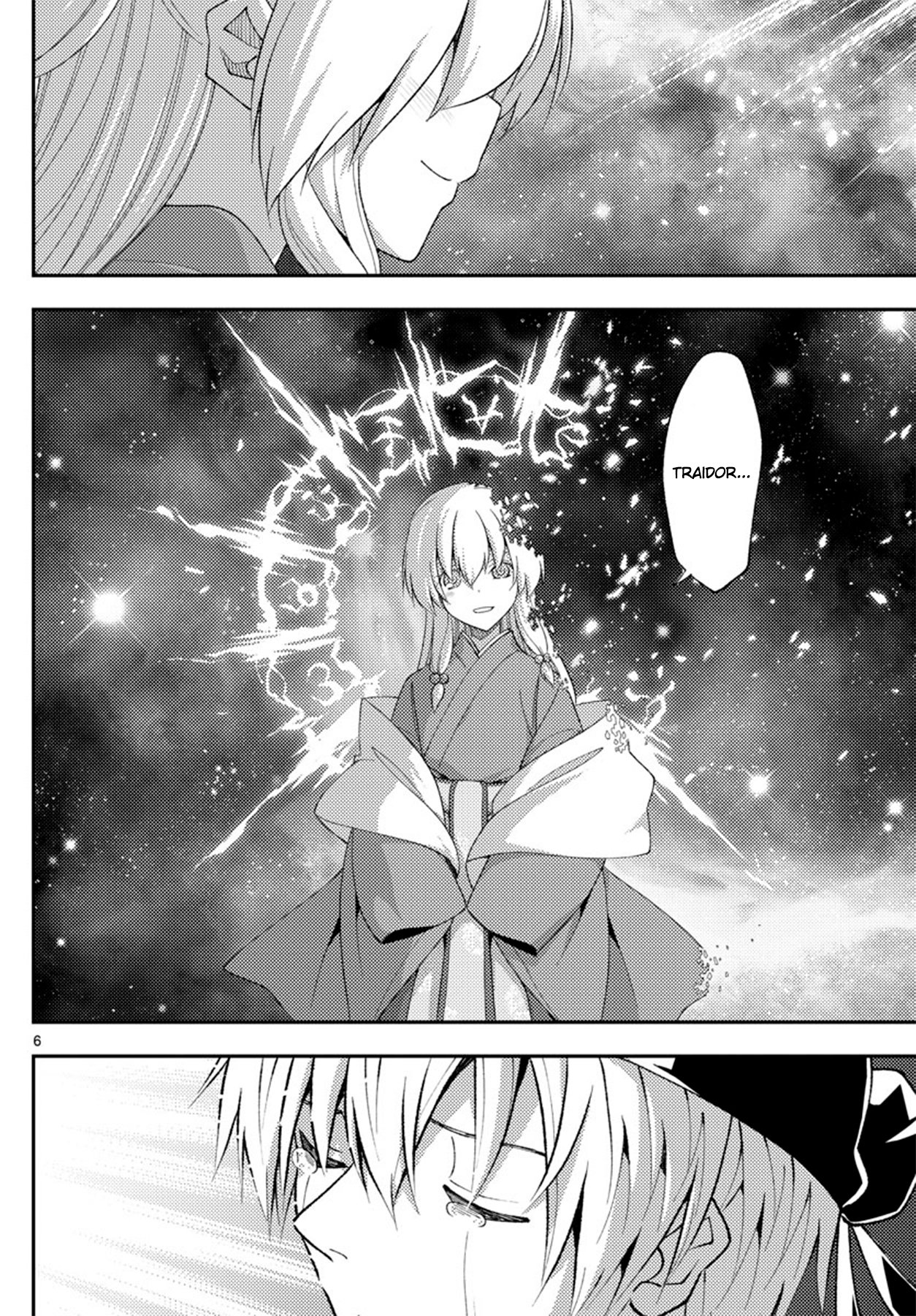 Tonikaku Kawaii Capitulo 206 página 8