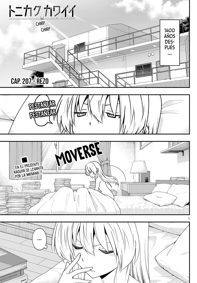 Tonikaku Kawaii Capitulo 207 página 3