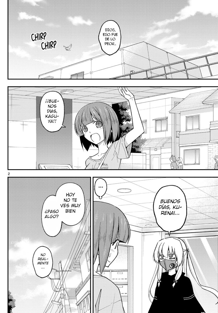 Tonikaku Kawaii Capitulo 207 página 4