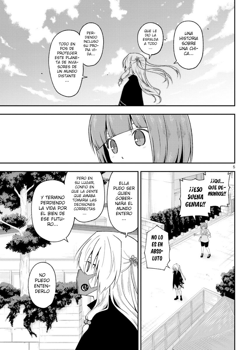 Tonikaku Kawaii Capitulo 207 página 7