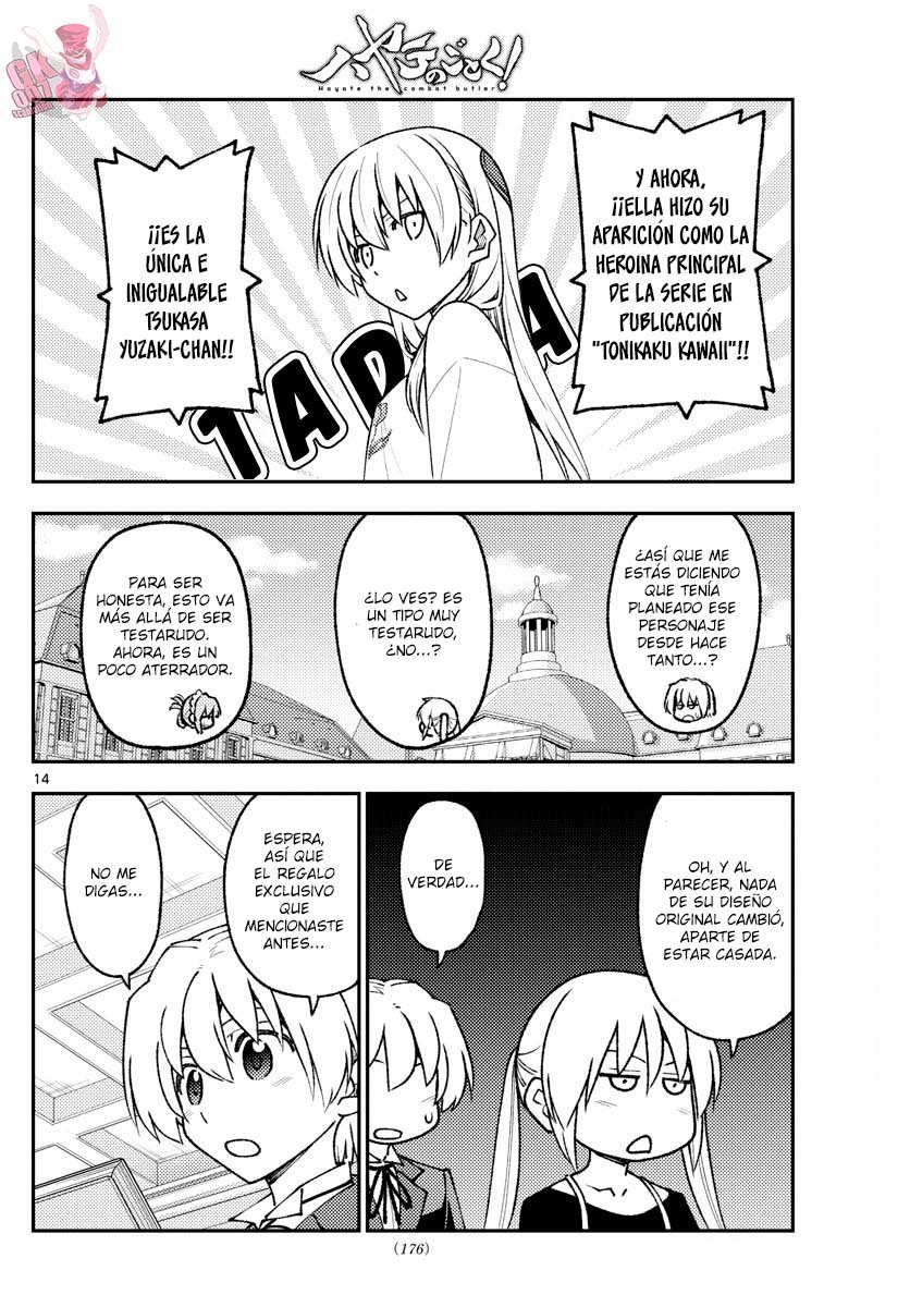 Tonikaku Kawaii Capitulo 208 página 16