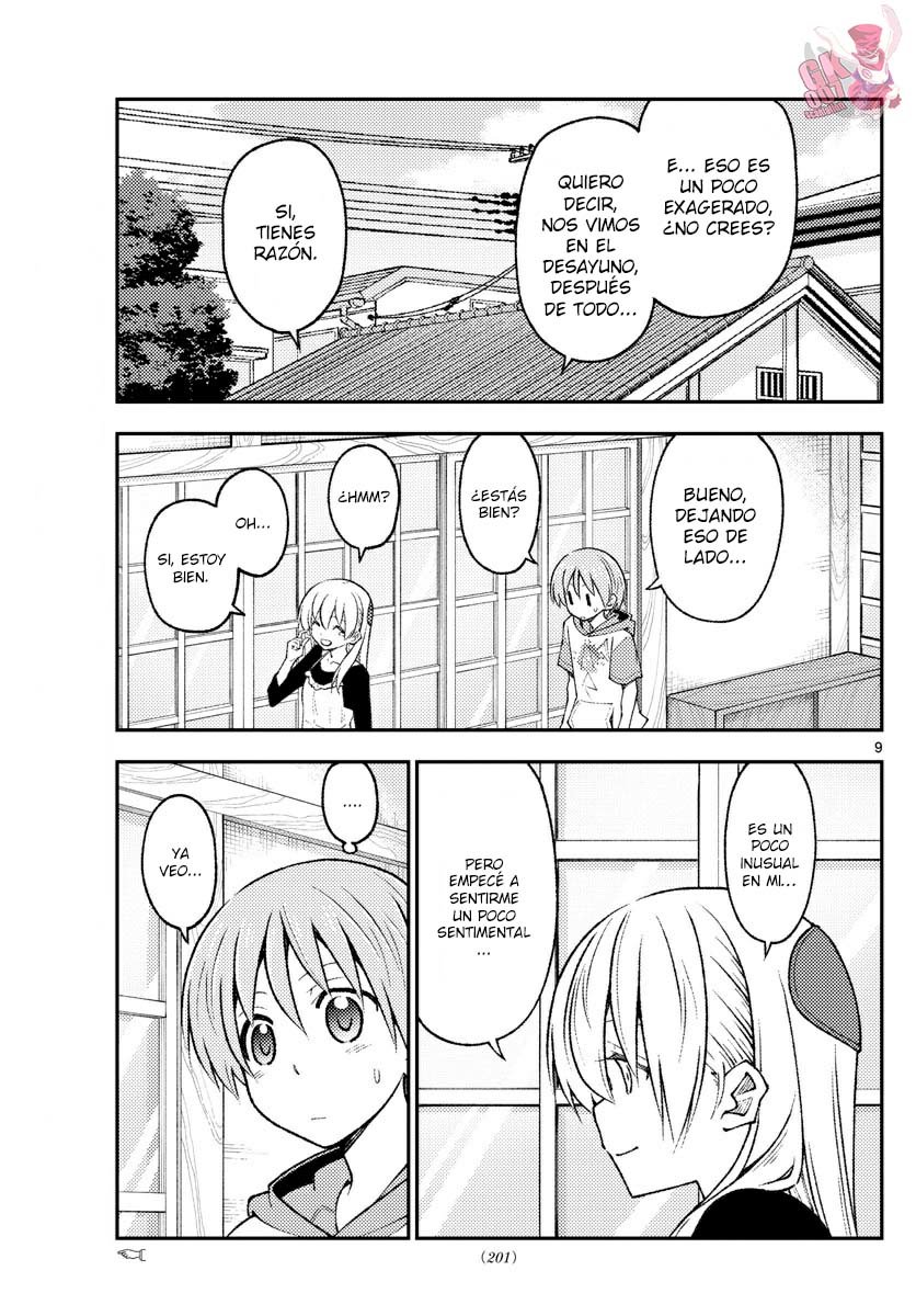 Tonikaku Kawaii Capitulo 209 página 11