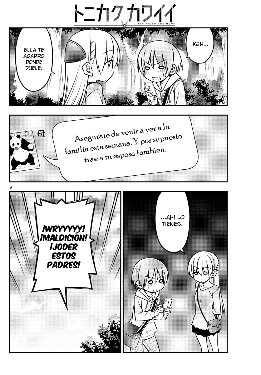 Tonikaku Kawaii Capitulo 21 página 9