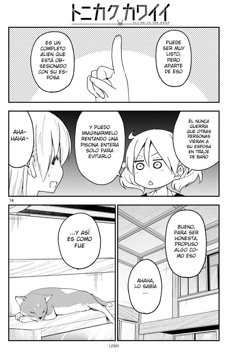 Tonikaku Kawaii Capitulo 210 página 16