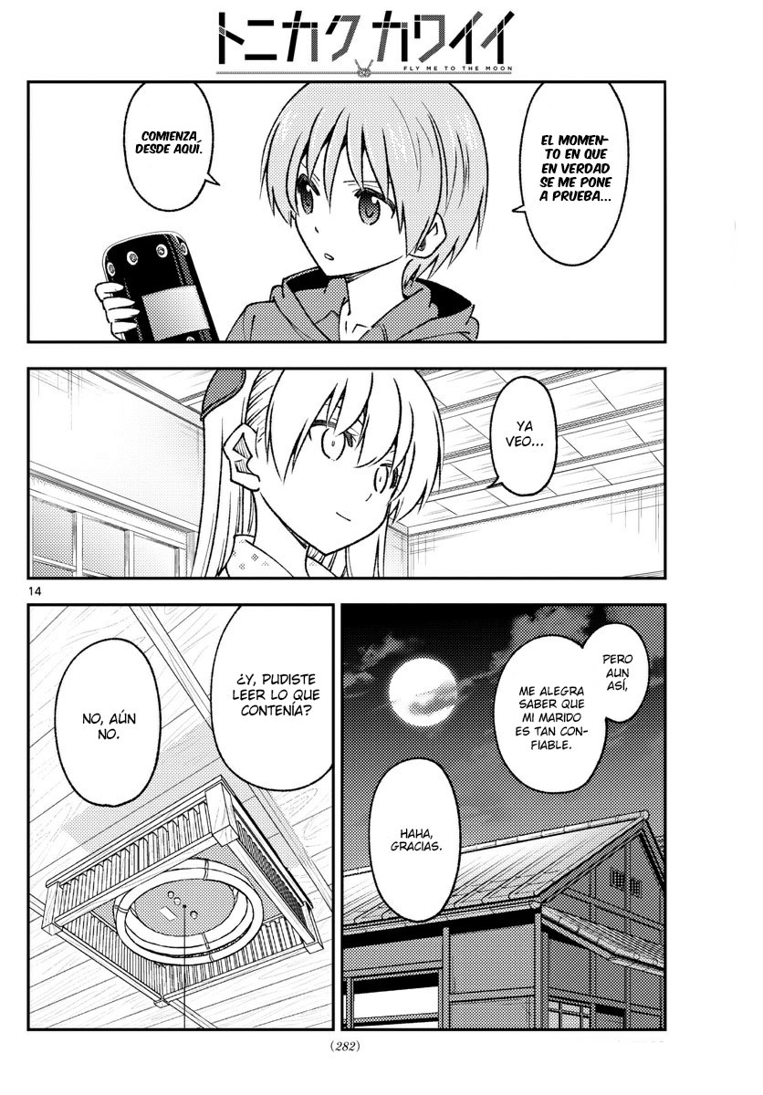 Tonikaku Kawaii Capitulo 211 página 16