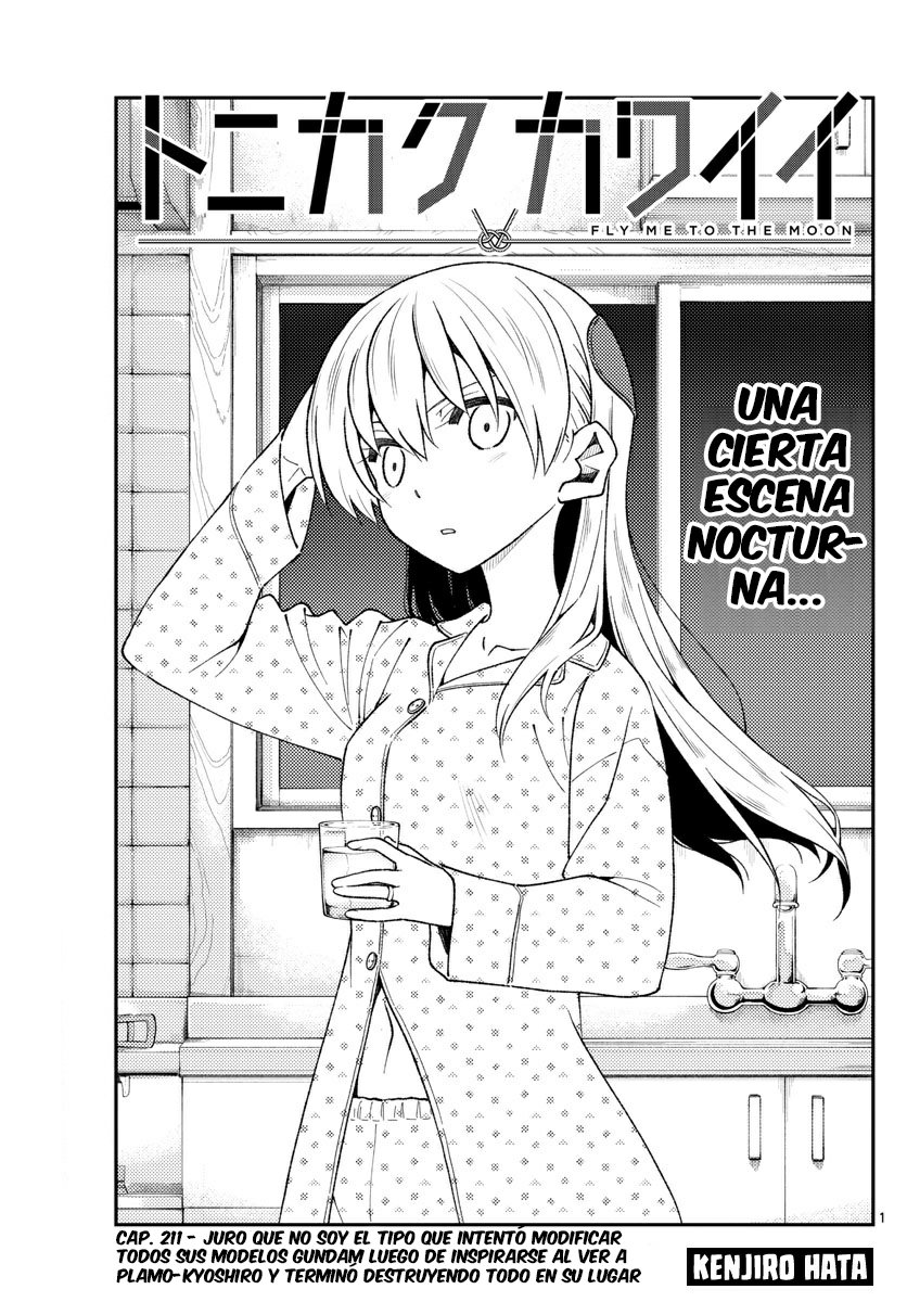 Tonikaku Kawaii Capitulo 211 página 3