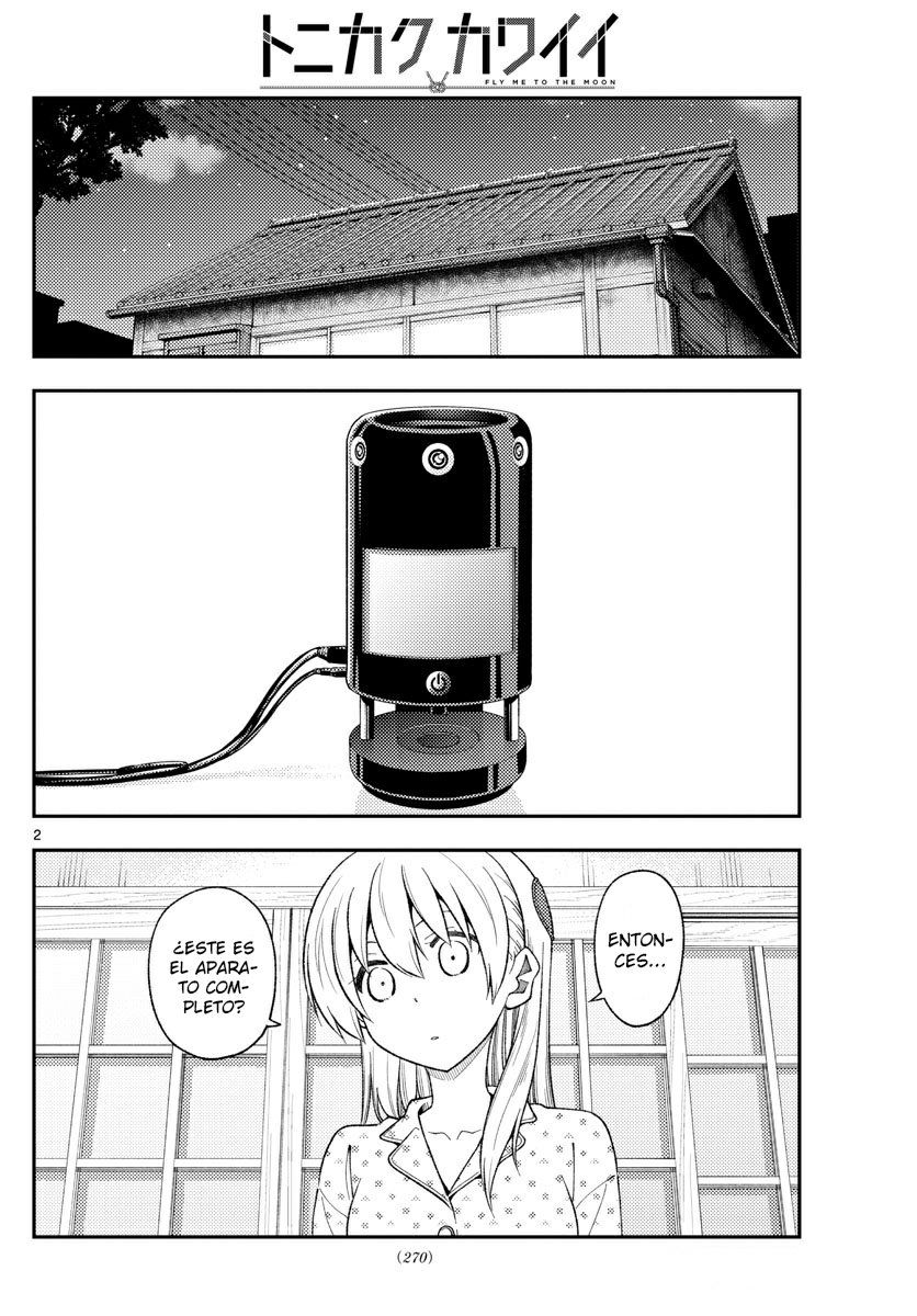 Tonikaku Kawaii Capitulo 211 página 4