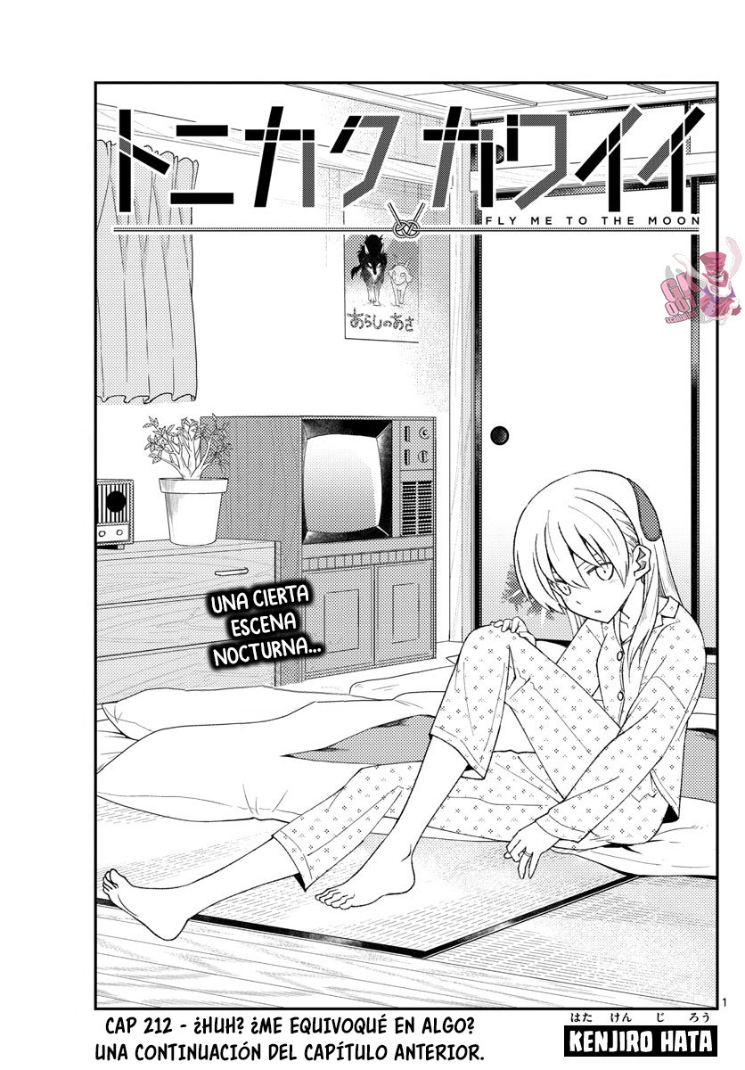 Tonikaku Kawaii Capitulo 212 página 3